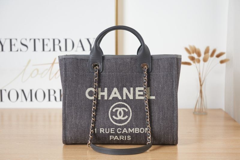 Chanel Shopping Bag